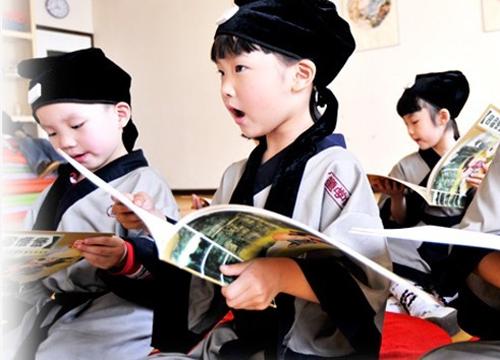 國(guó)學(xué)文化app開(kāi)發(fā)成都未來(lái)久是如何做的 國(guó)學(xué)文化app開(kāi)發(fā)成都未來(lái)久是如何做的