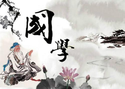 國(guó)學(xué)文化app開(kāi)發(fā)成都未來(lái)久是如何做的 國(guó)學(xué)文化app開(kāi)發(fā)成都未來(lái)久是如何做的