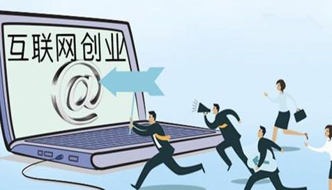 app開發失敗會是什么原因？