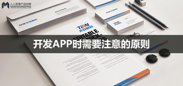[跑腿<a href=http://www.tungpui-pallet.com>APP開發</a>]做一個跑腿接單APP/小程序多少錢