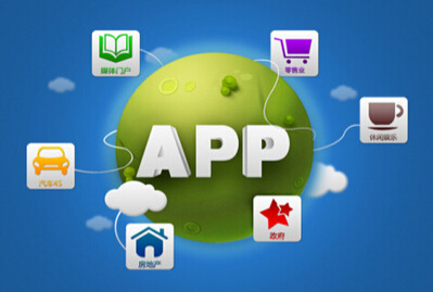 移動應用開發已進到App工廠時期！