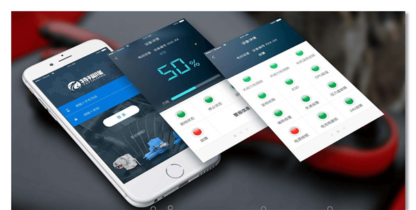 <a href=http://www.tungpui-pallet.com>成都APP開發(fā)</a>公司
